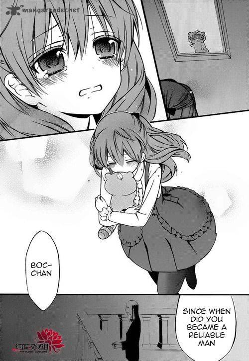 Youko X Boku Ss 40 21