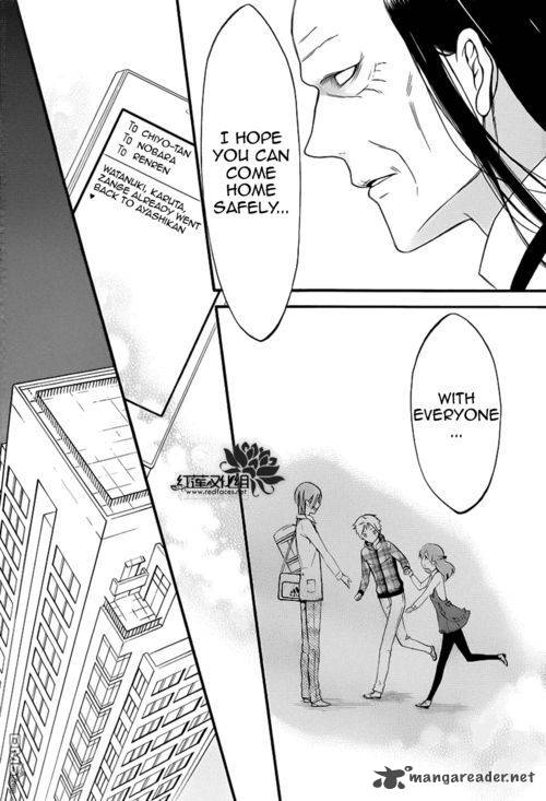 Youko X Boku Ss 40 22