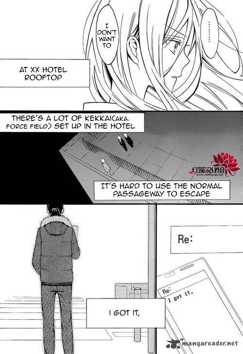 Youko X Boku Ss 40 24