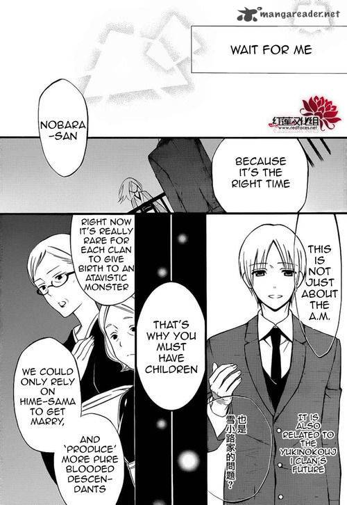 Youko X Boku Ss 40 25