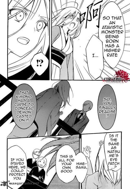 Youko X Boku Ss 40 26