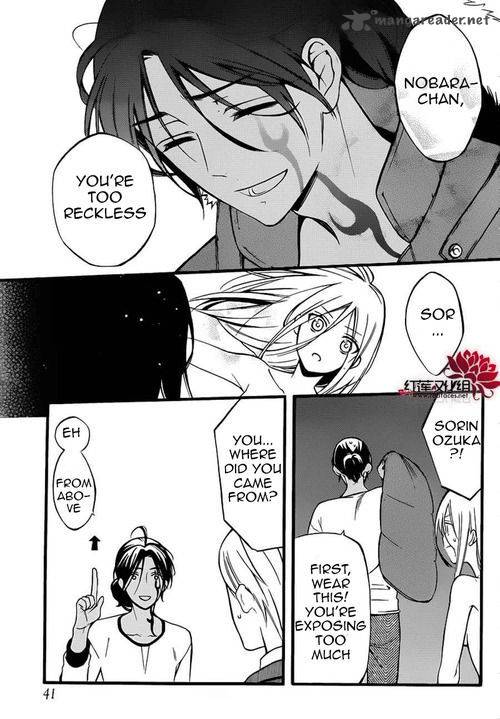 Youko X Boku Ss 40 29