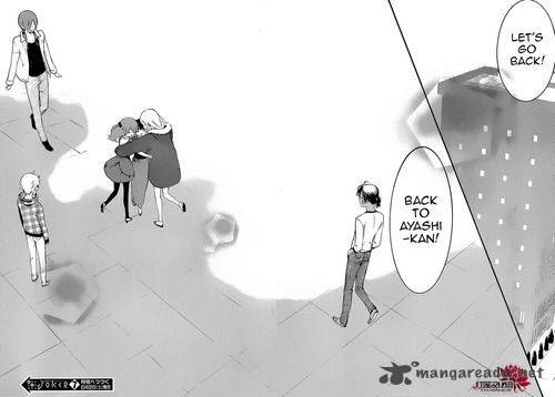 Youko X Boku Ss 40 34