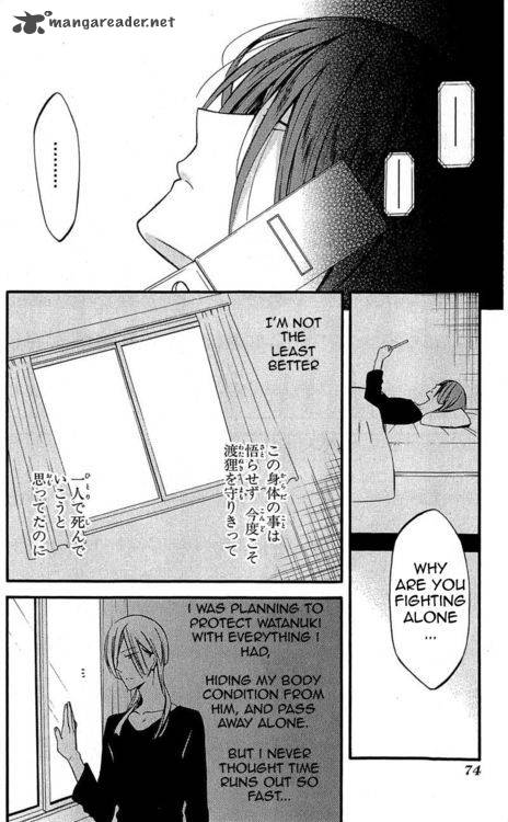 Youko X Boku Ss 40 8