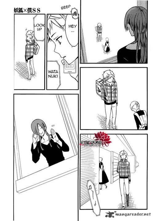 Youko X Boku Ss 40 9