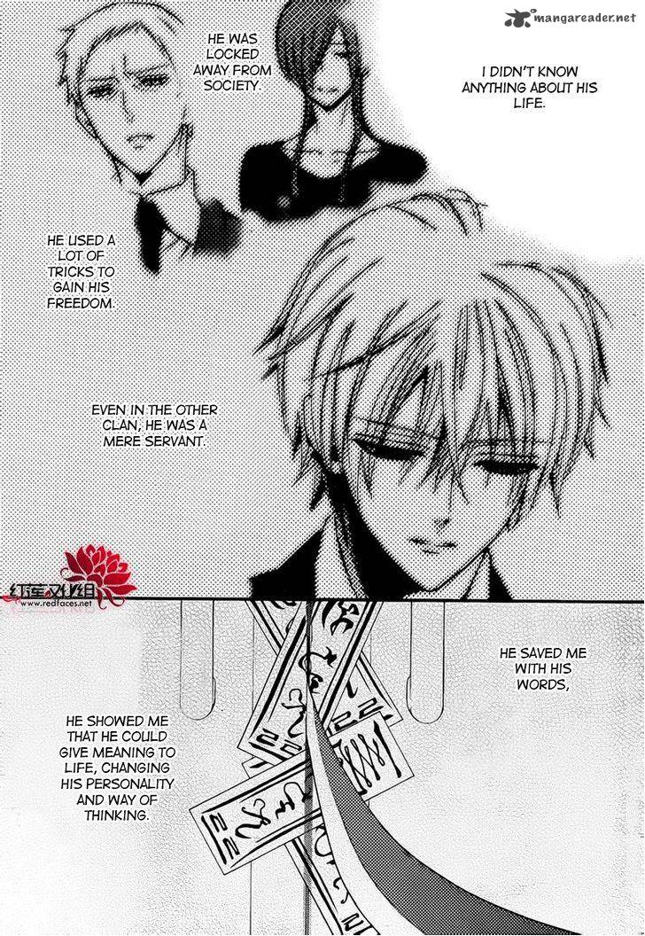 Youko X Boku Ss 41 19