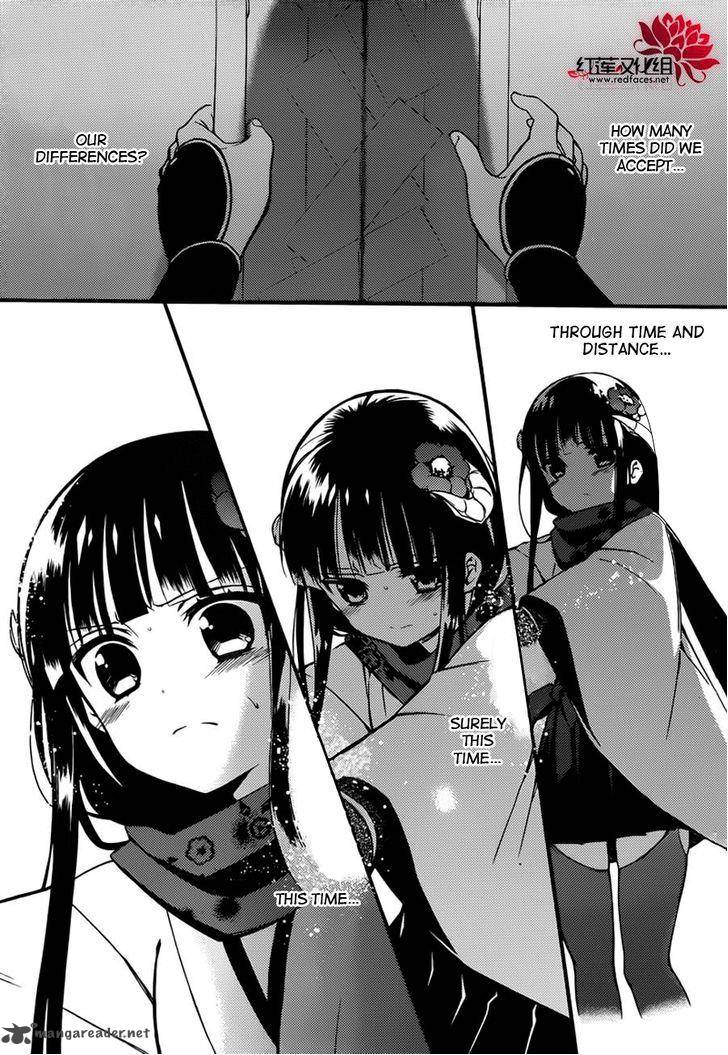 Youko X Boku Ss 41 21