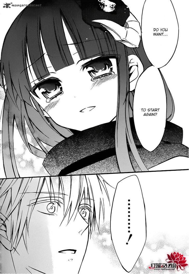 Youko X Boku Ss 41 28