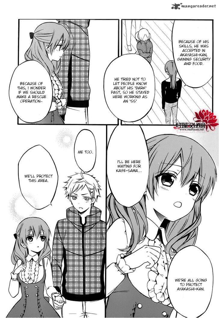 Youko X Boku Ss 41 7