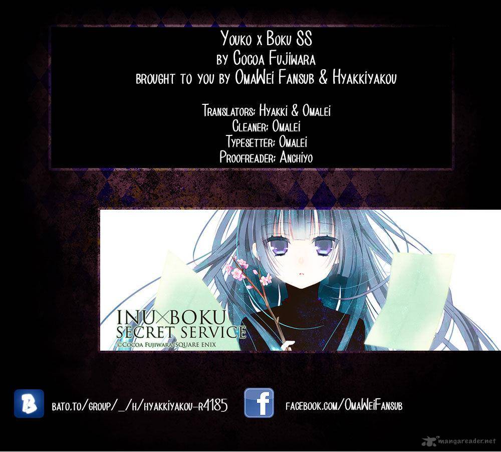 Youko X Boku Ss 42 1