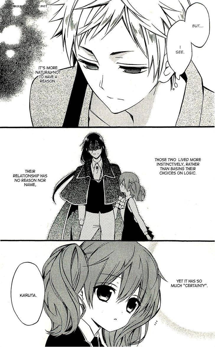 Youko X Boku Ss 42 11