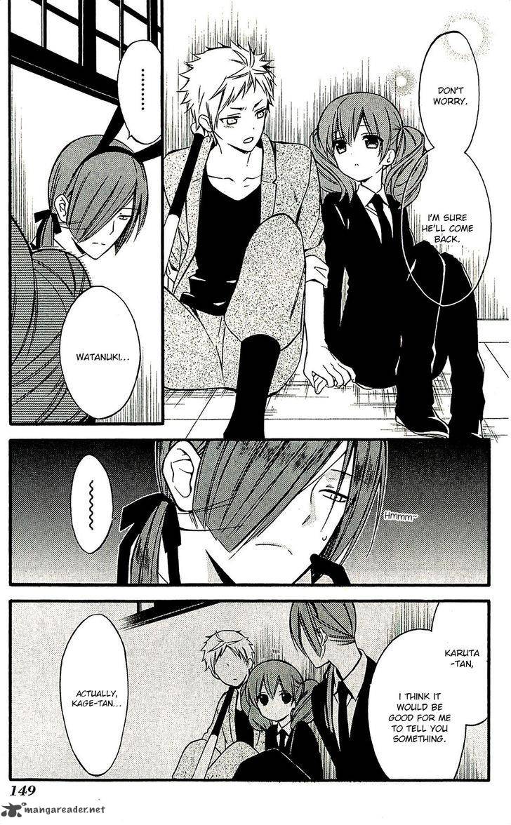 Youko X Boku Ss 42 12