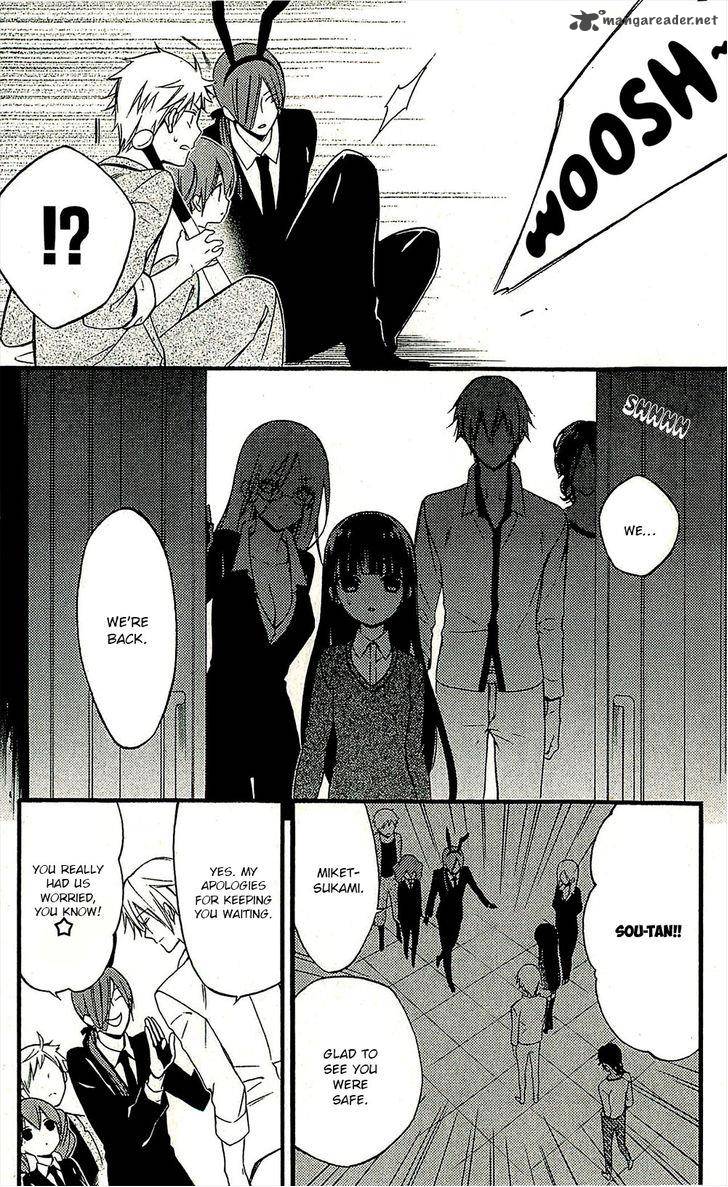 Youko X Boku Ss 42 13