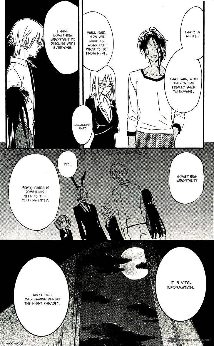 Youko X Boku Ss 42 14