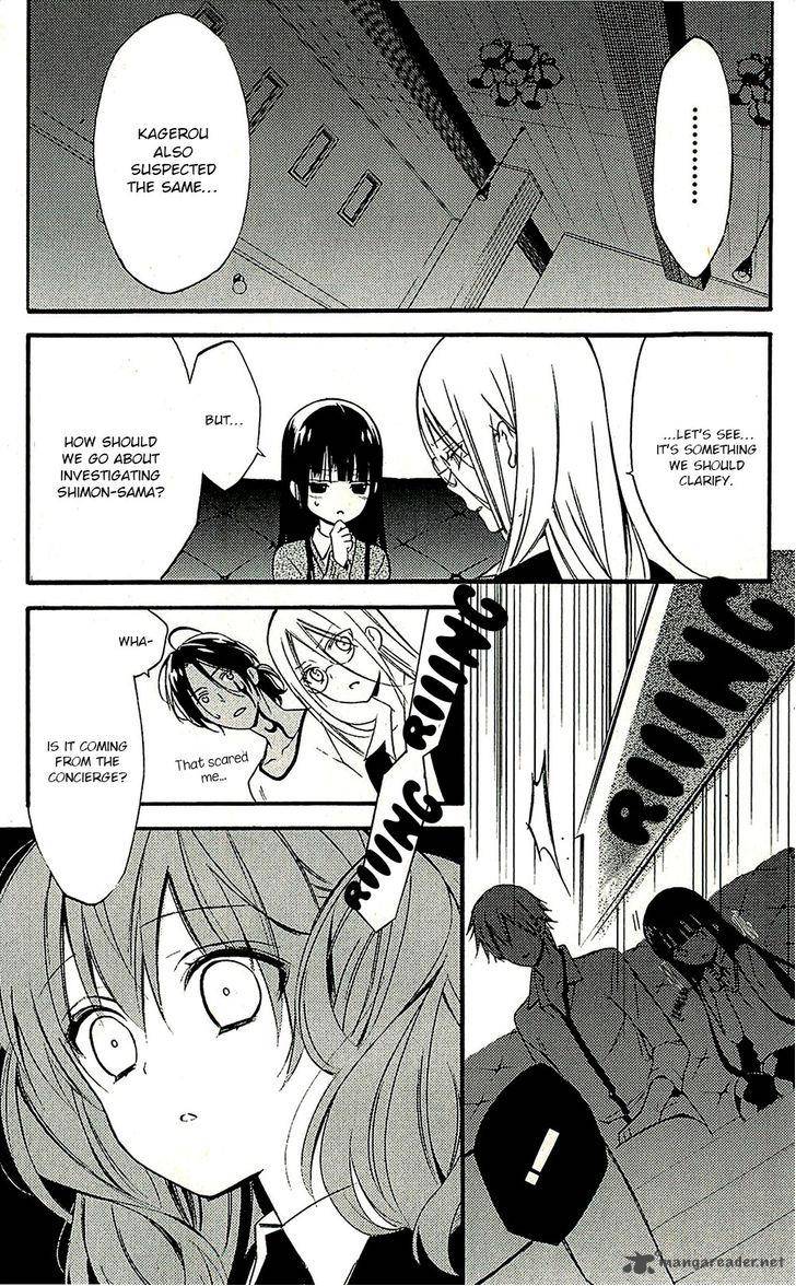 Youko X Boku Ss 42 19