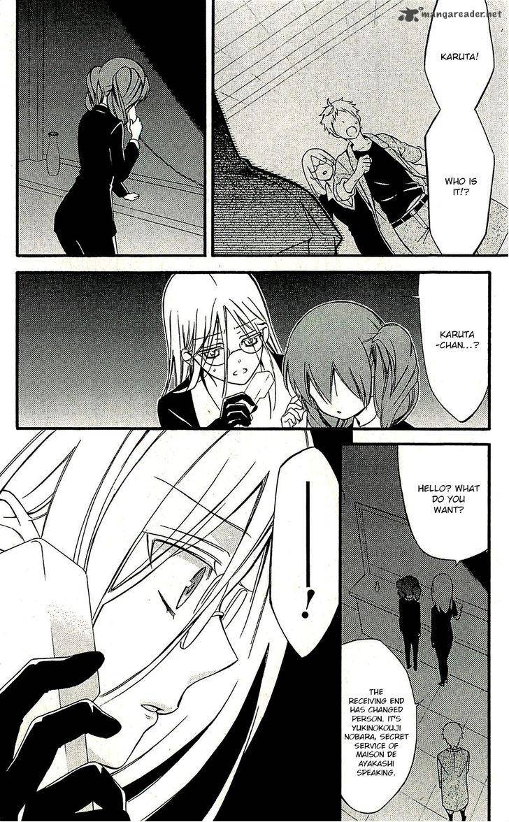 Youko X Boku Ss 42 21
