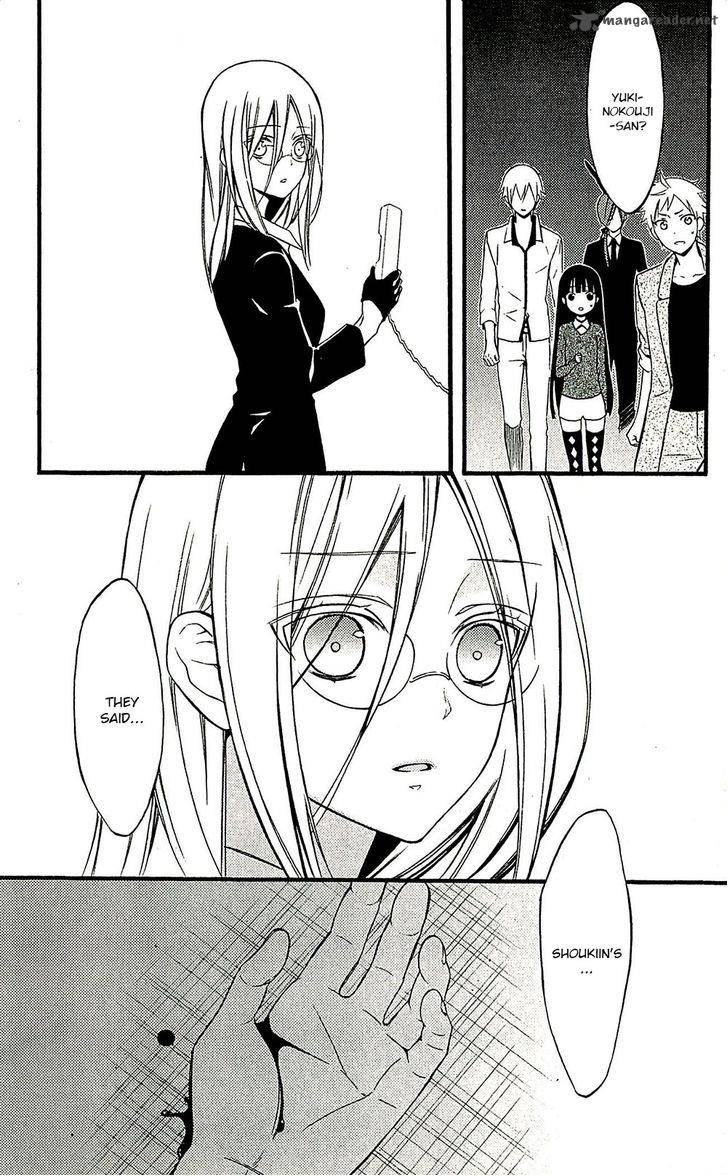Youko X Boku Ss 42 22
