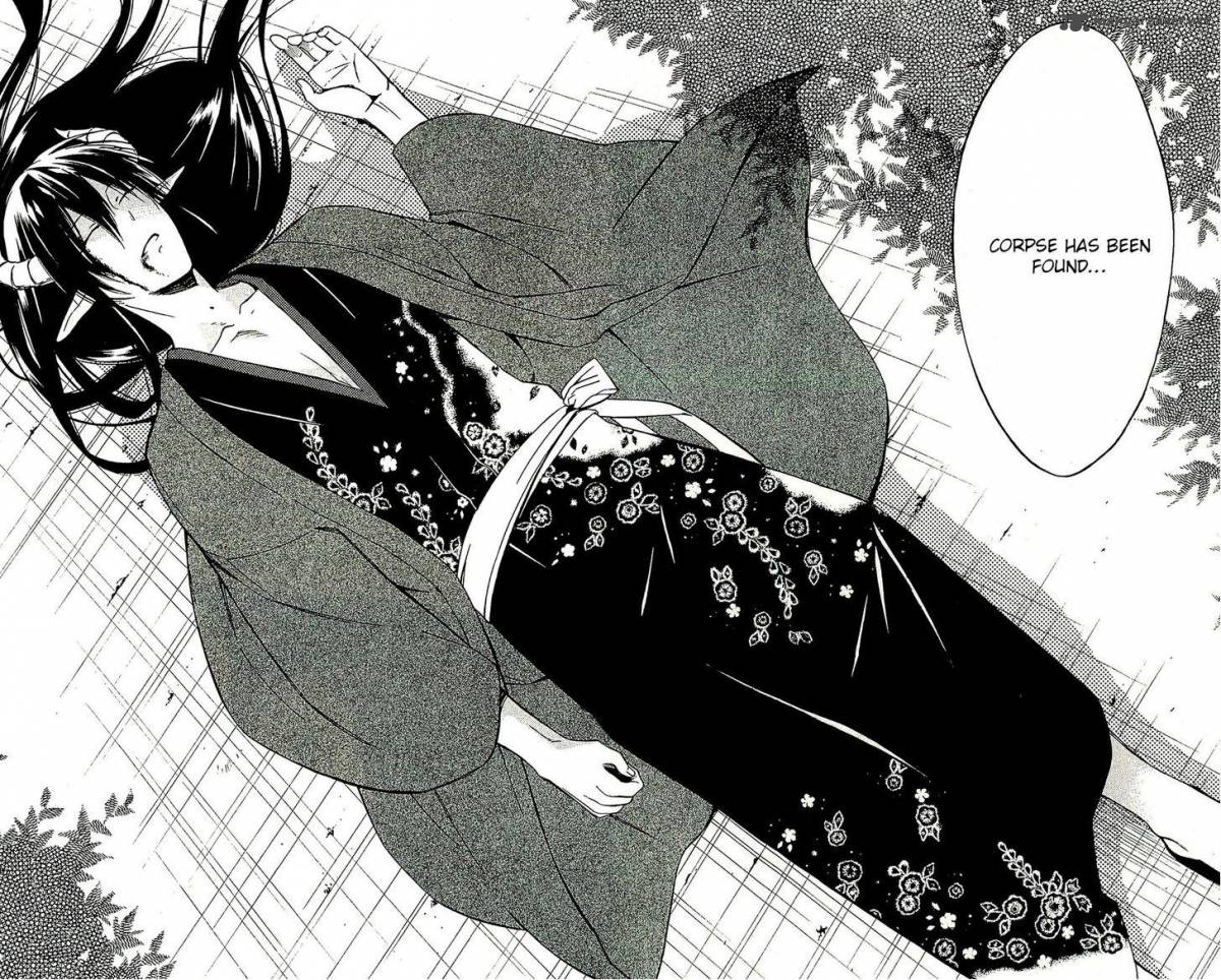 Youko X Boku Ss 42 23