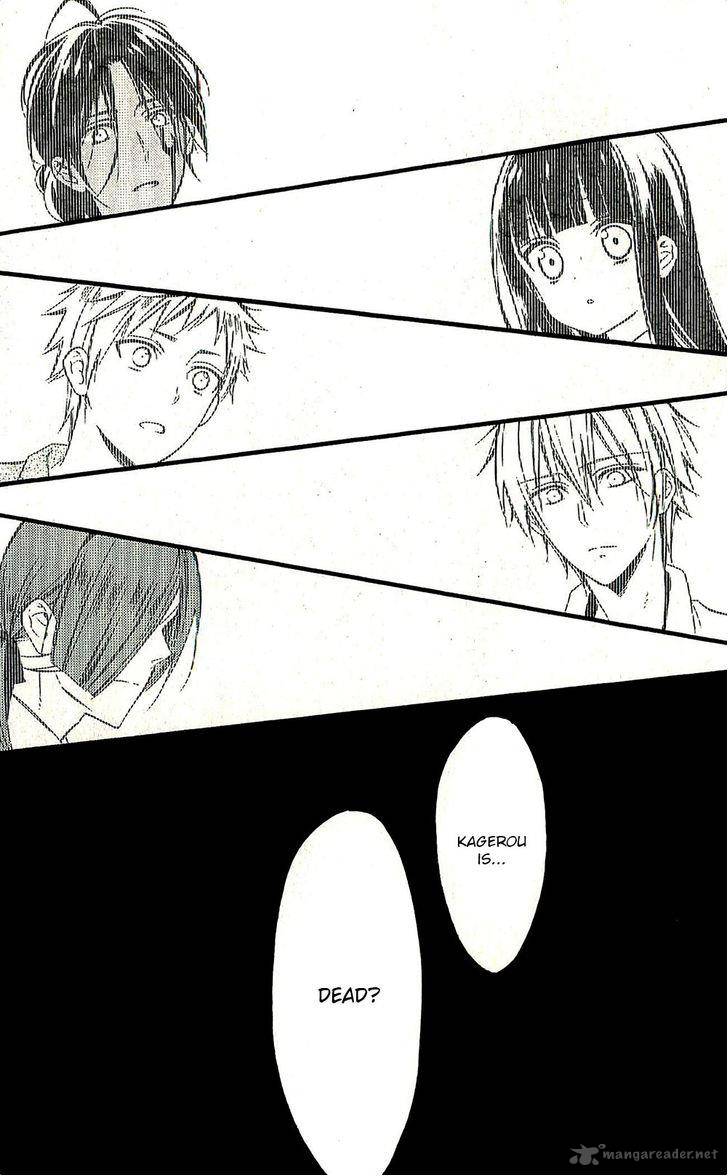 Youko X Boku Ss 42 24
