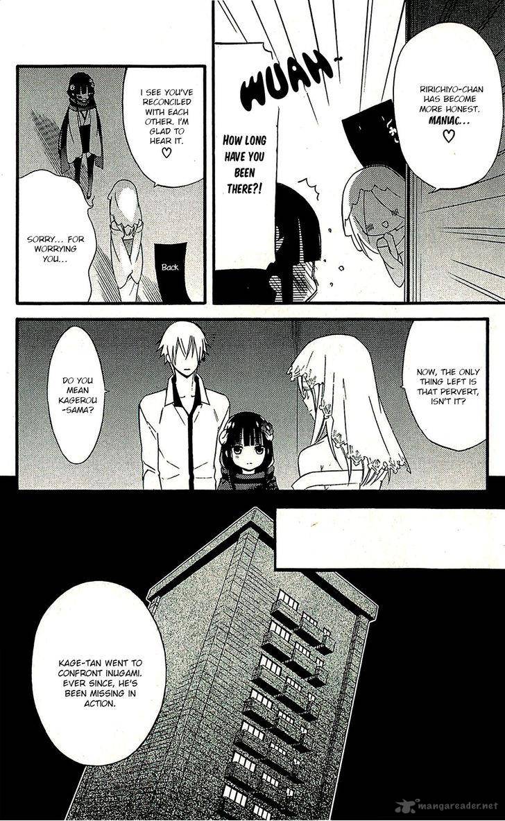 Youko X Boku Ss 42 7
