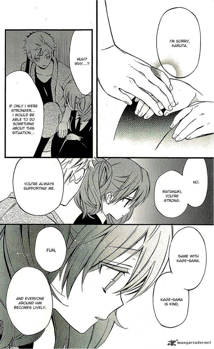 Youko X Boku Ss 42 9