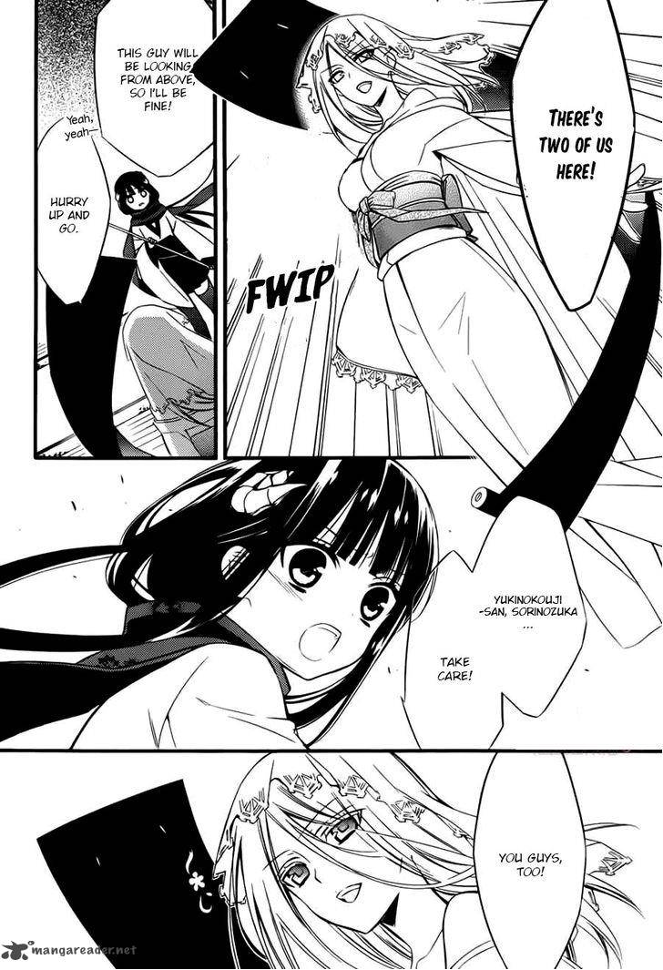 Youko X Boku Ss 44 11