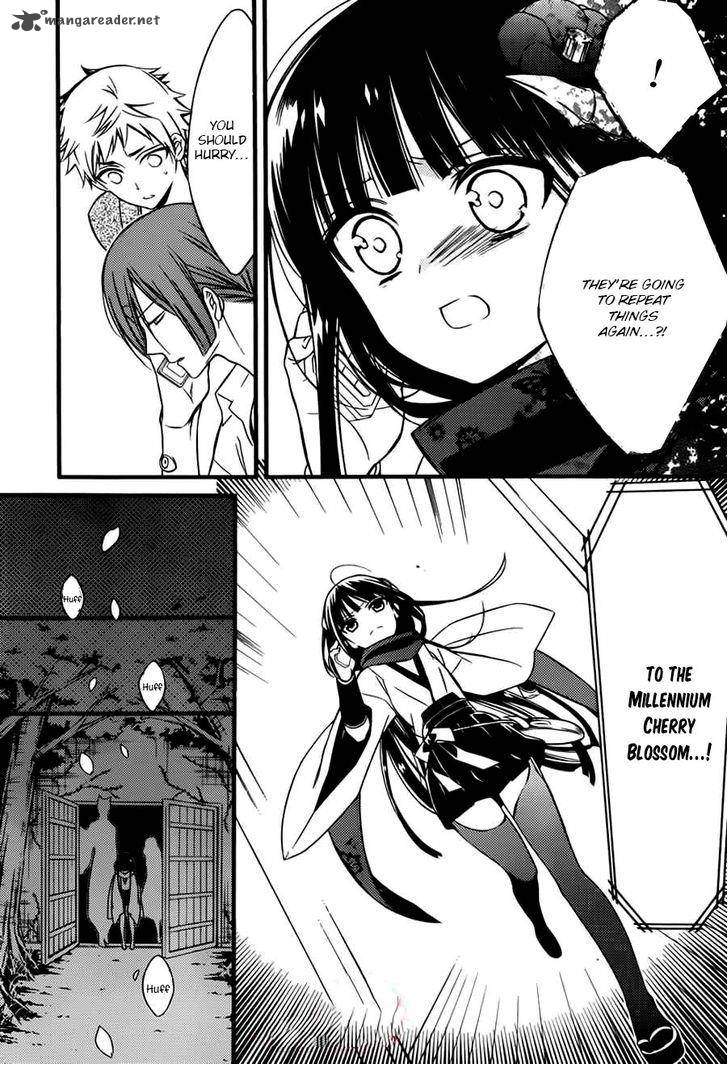 Youko X Boku Ss 44 14