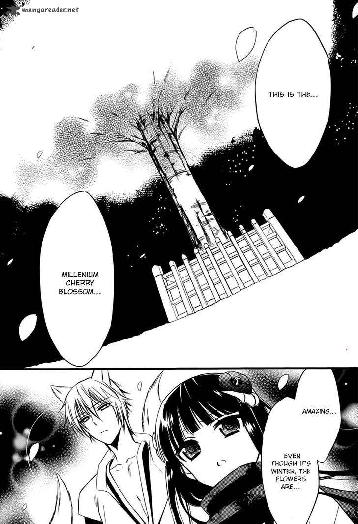 Youko X Boku Ss 44 15