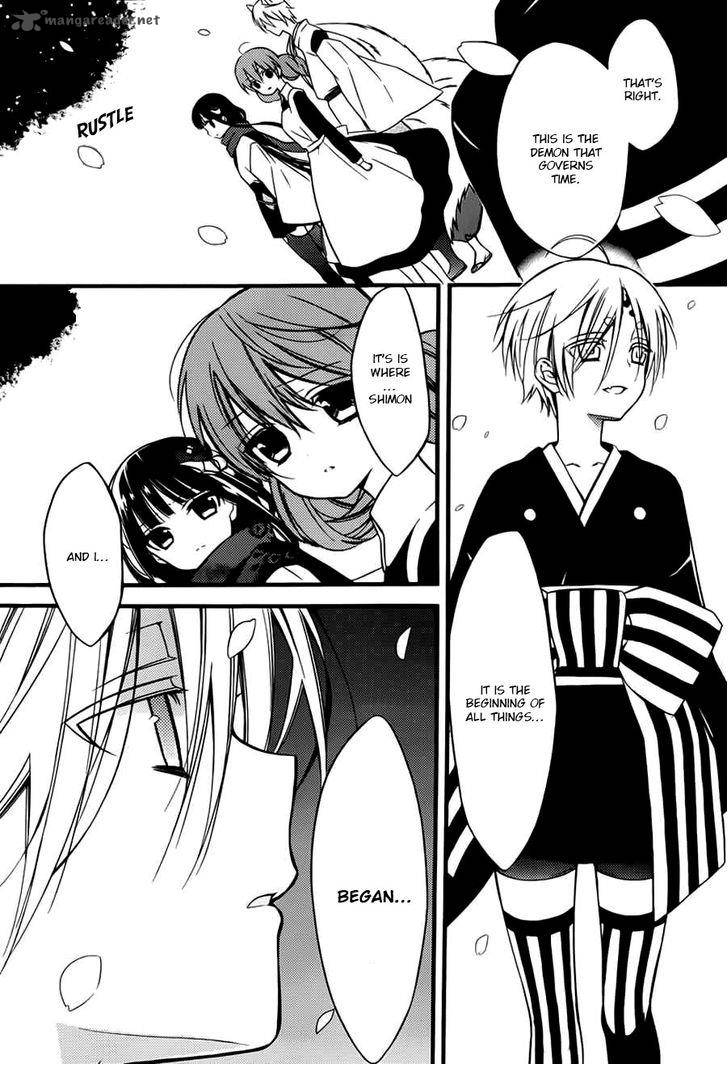Youko X Boku Ss 44 16