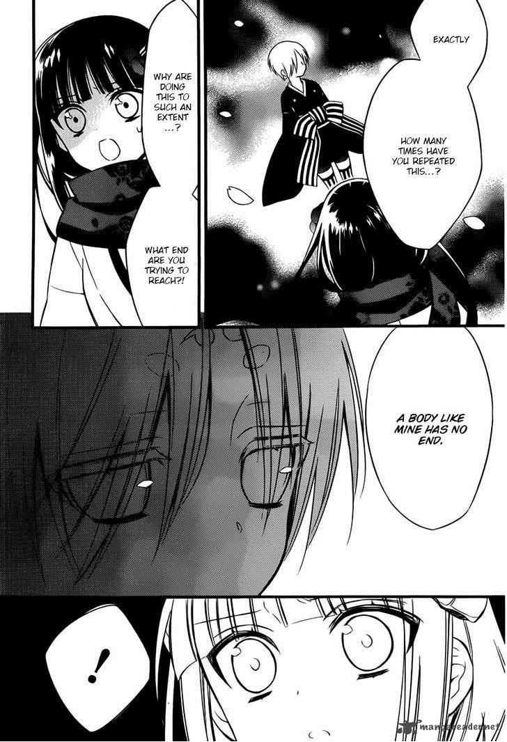 Youko X Boku Ss 44 18