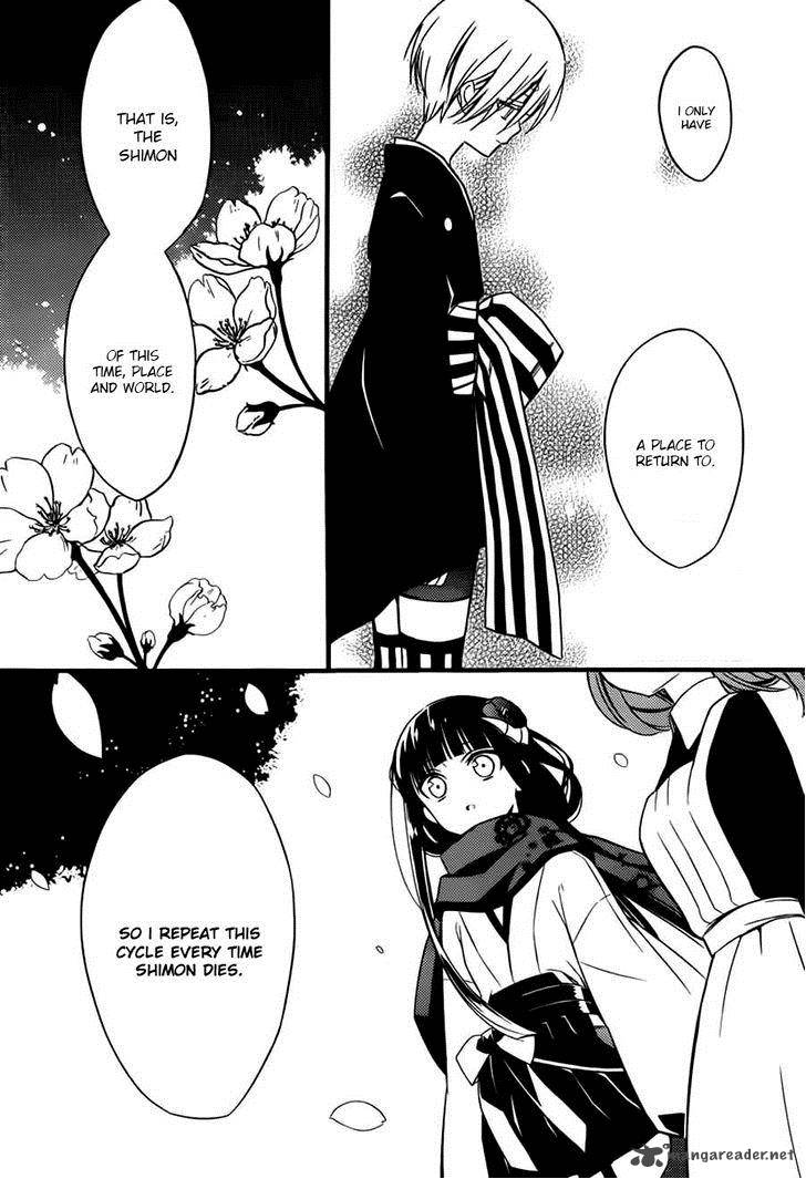 Youko X Boku Ss 44 19