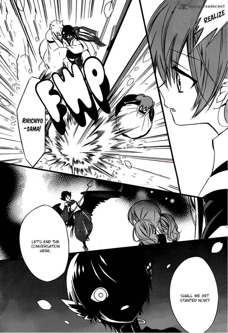 Youko X Boku Ss 44 21