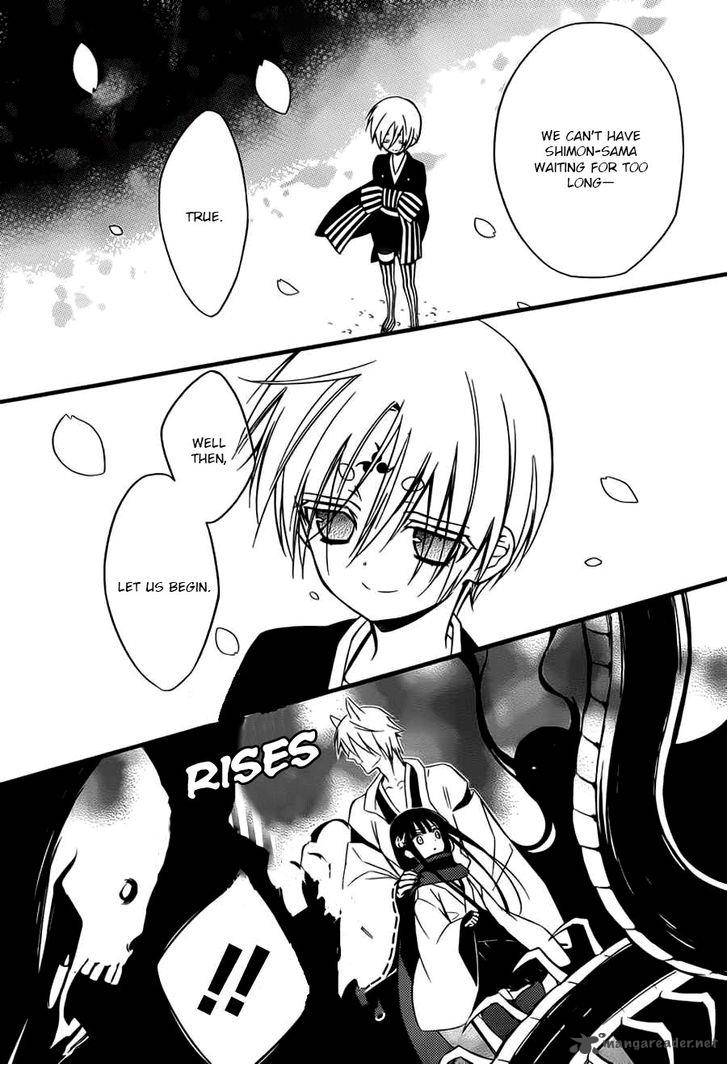 Youko X Boku Ss 44 22