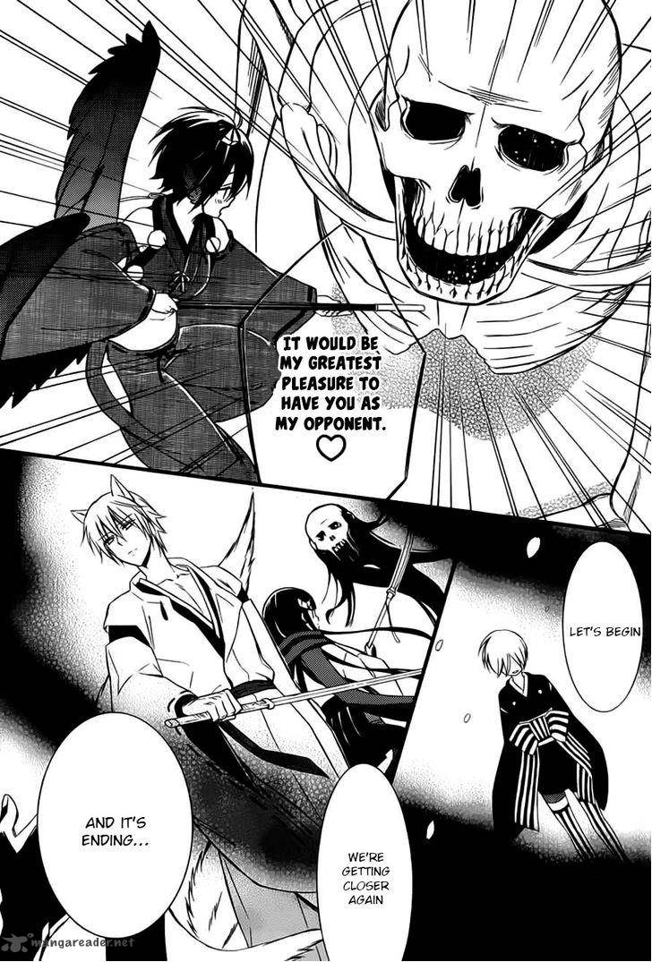 Youko X Boku Ss 44 24