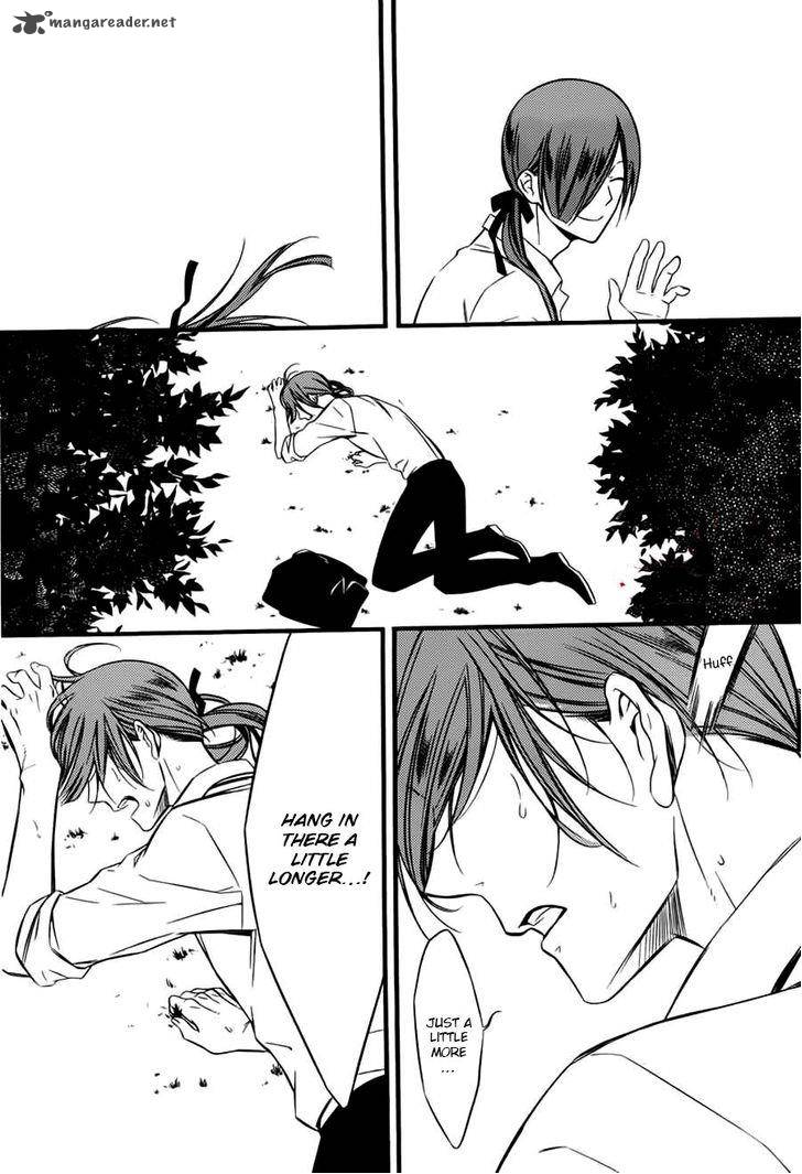 Youko X Boku Ss 44 27