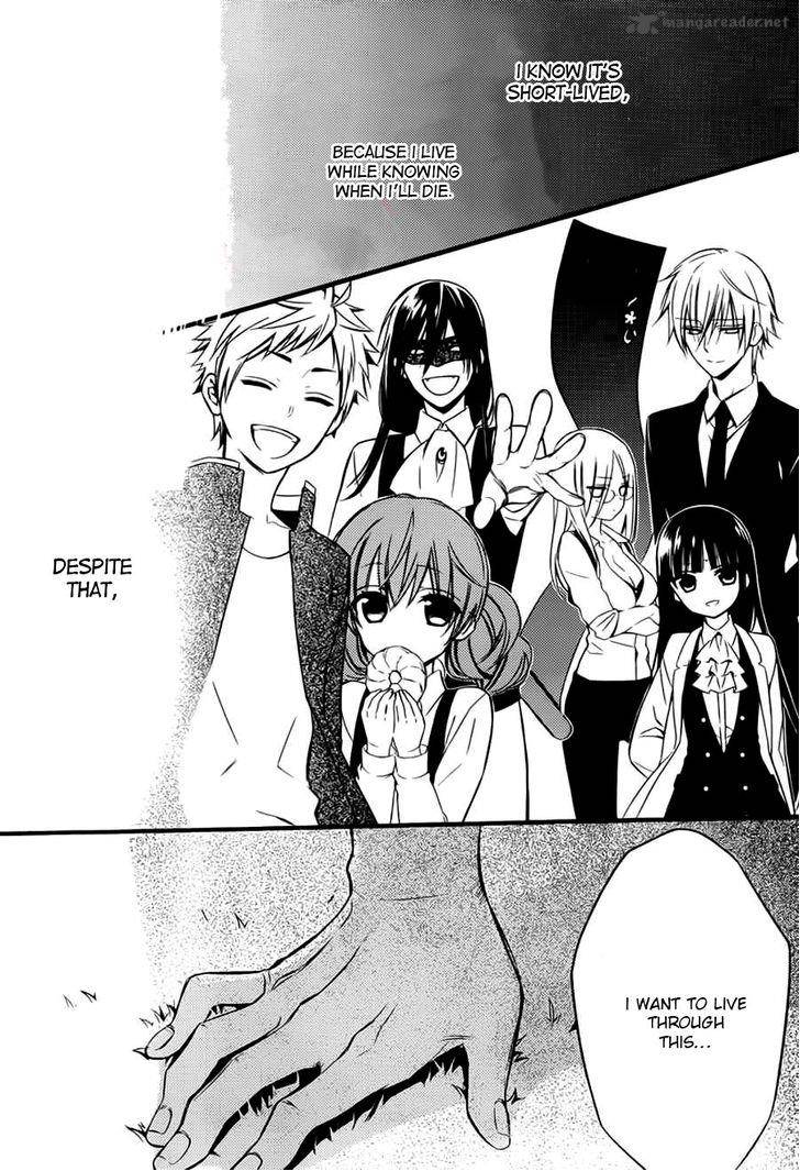 Youko X Boku Ss 44 28