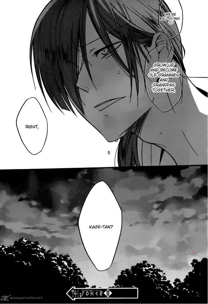 Youko X Boku Ss 44 29