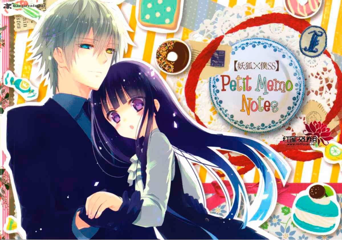 Youko X Boku Ss 44 30