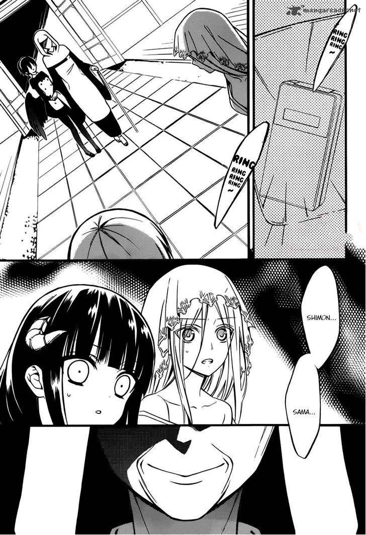 Youko X Boku Ss 44 4