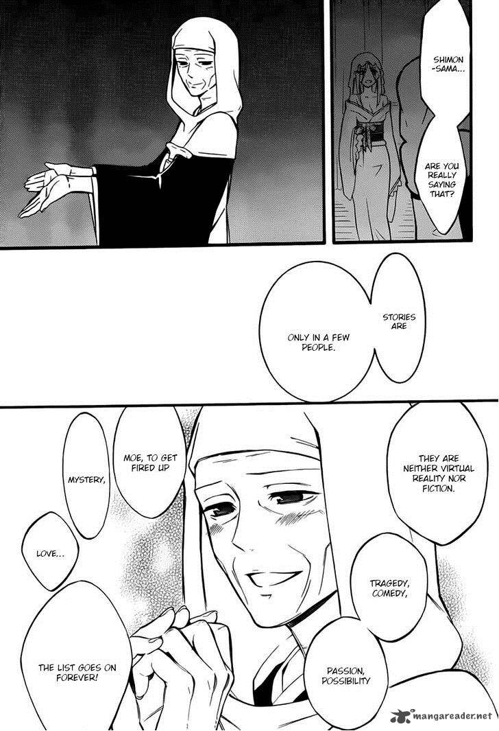 Youko X Boku Ss 44 6