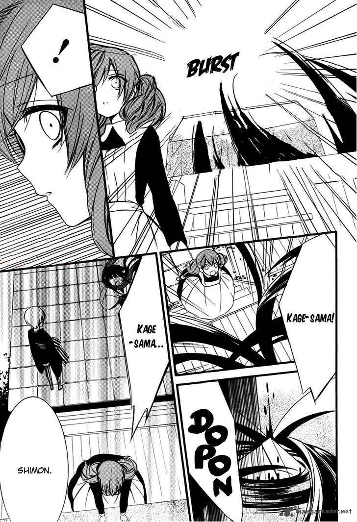 Youko X Boku Ss 44 8