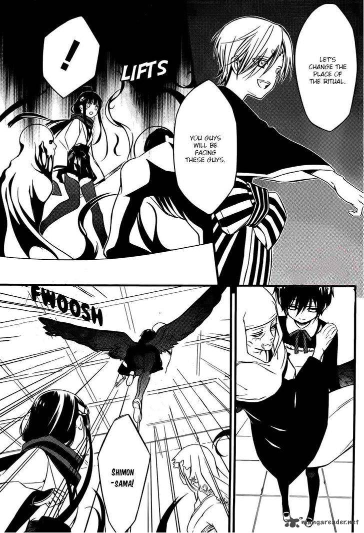 Youko X Boku Ss 44 9