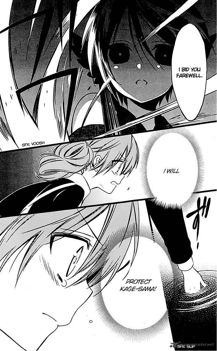 Youko X Boku Ss 45 10