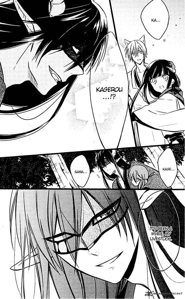Youko X Boku Ss 45 13