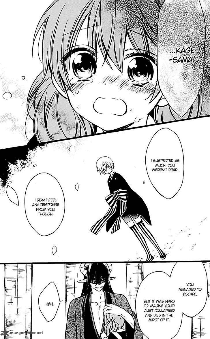 Youko X Boku Ss 45 14