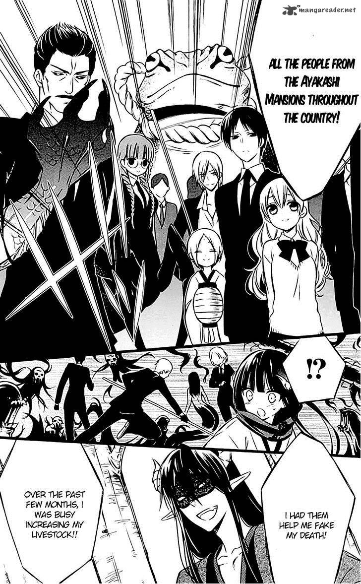 Youko X Boku Ss 45 16