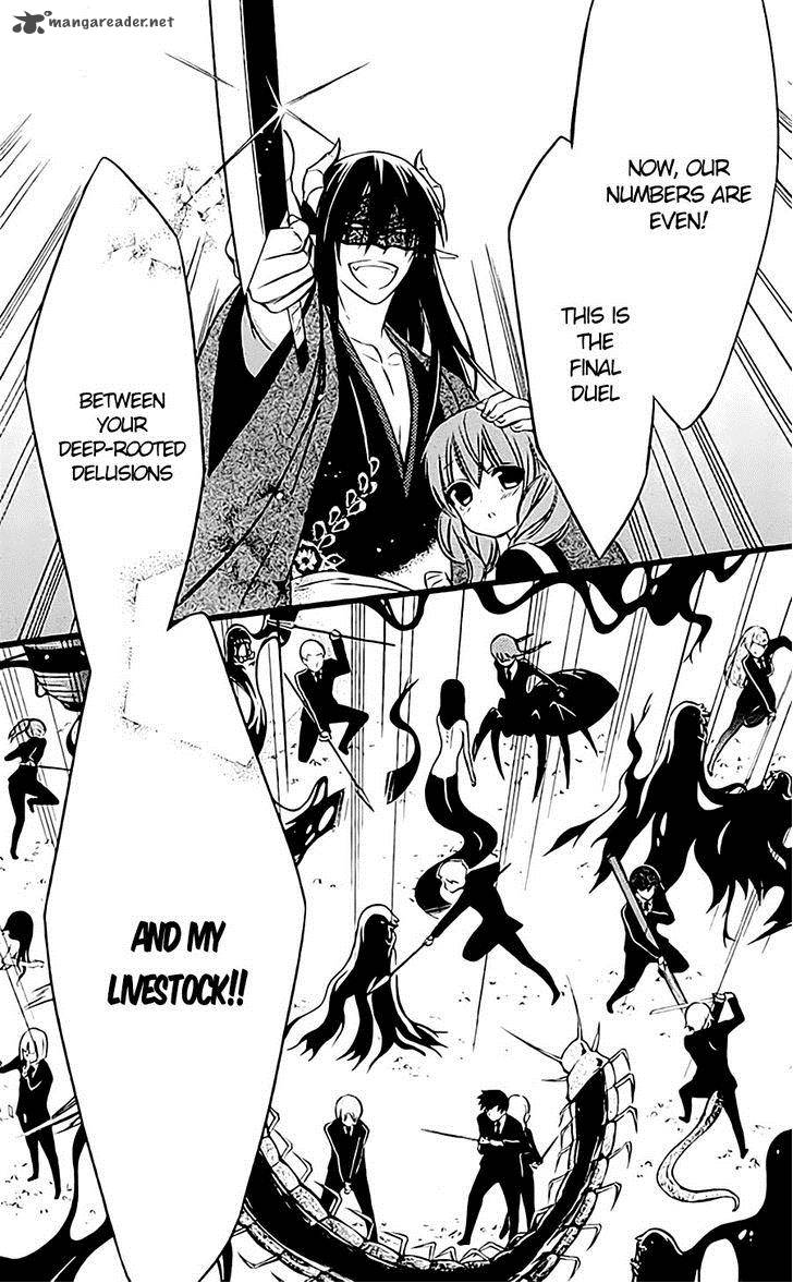 Youko X Boku Ss 45 18
