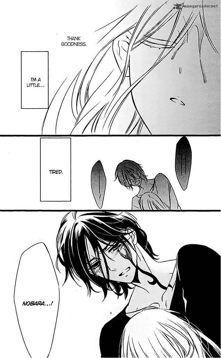 Youko X Boku Ss 45 20