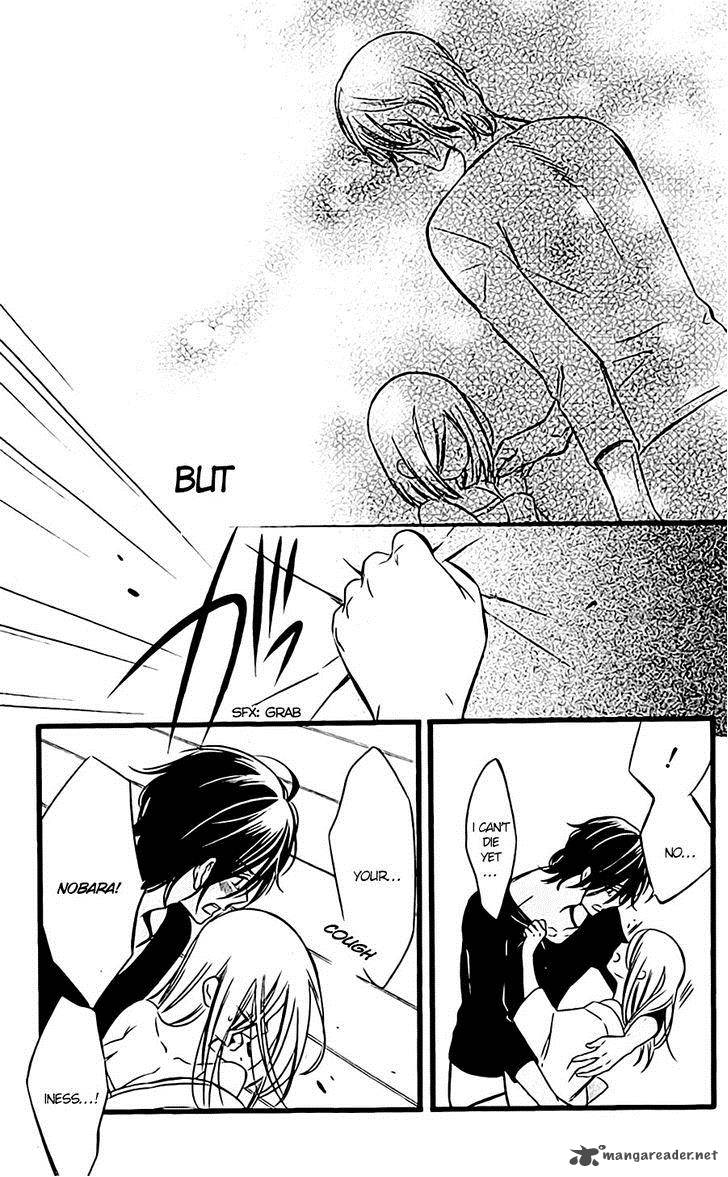 Youko X Boku Ss 45 21