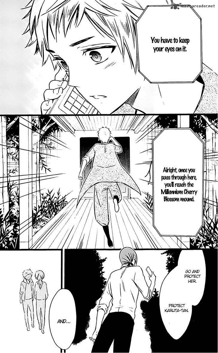 Youko X Boku Ss 45 25